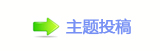 쩎덯_噙䒍饥❙桑